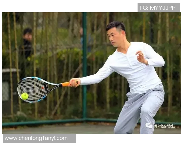 对话李军：谈网球生涯