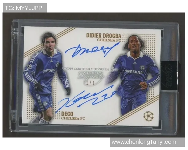 足球明星签名大全揭秘每位球员背后的故事与风采