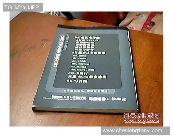 广州羽毛球队战术解析与发展策略探讨之路 广州羽毛球队战术解析与发展策略探讨之路