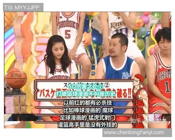 日本足球明星代言的品牌影响力与市场价值分析 日本足球明星代言的品牌影响力与市场价值分析