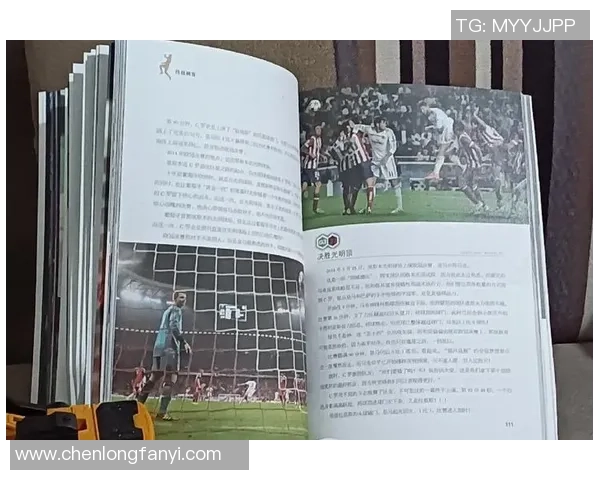 最叛逆的足球明星揭秘他们背后的故事与传奇人生 最叛逆的足球明星揭秘他们背后的故事与传奇人生