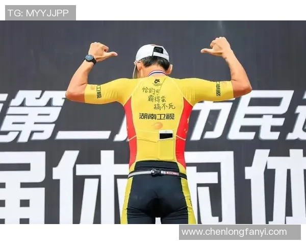 杭州足球队在世锦赛中的拼搏历程与荣耀追寻的特别报道 杭州足球队在世锦赛中的拼搏历程与荣耀追寻的特别报道