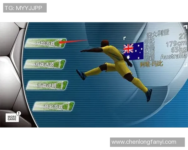 畅玩足球明星游戏体验真实赛场激情与乐趣尽在指尖 畅玩足球明星游戏体验真实赛场激情与乐趣尽在指尖