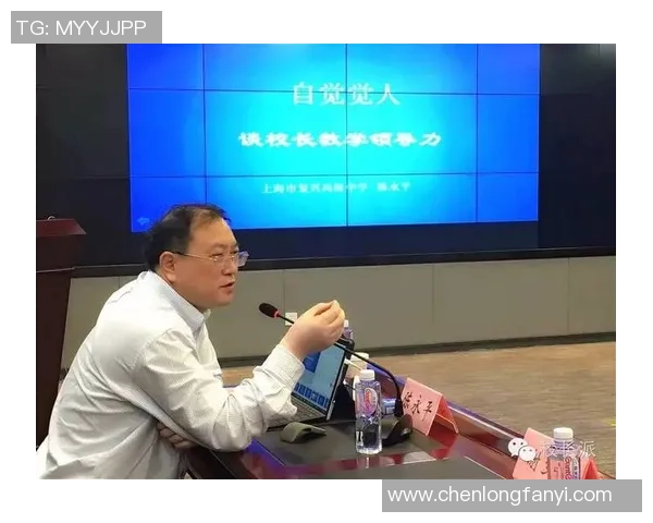 陈芳独家分享排球心得与技巧助你提升球技的秘密宝典